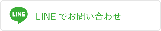 ワントップパートナー 大井町店